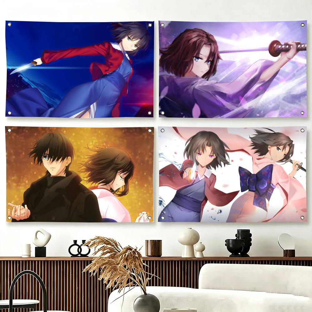 Outdoor Camping Movies - Bandeiras de Anime e Filmes G-Garden