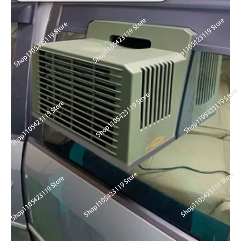 Outdoor Camping Air Conditioner - Ar Condicionado Portátil para Estacionamento, Acampamento