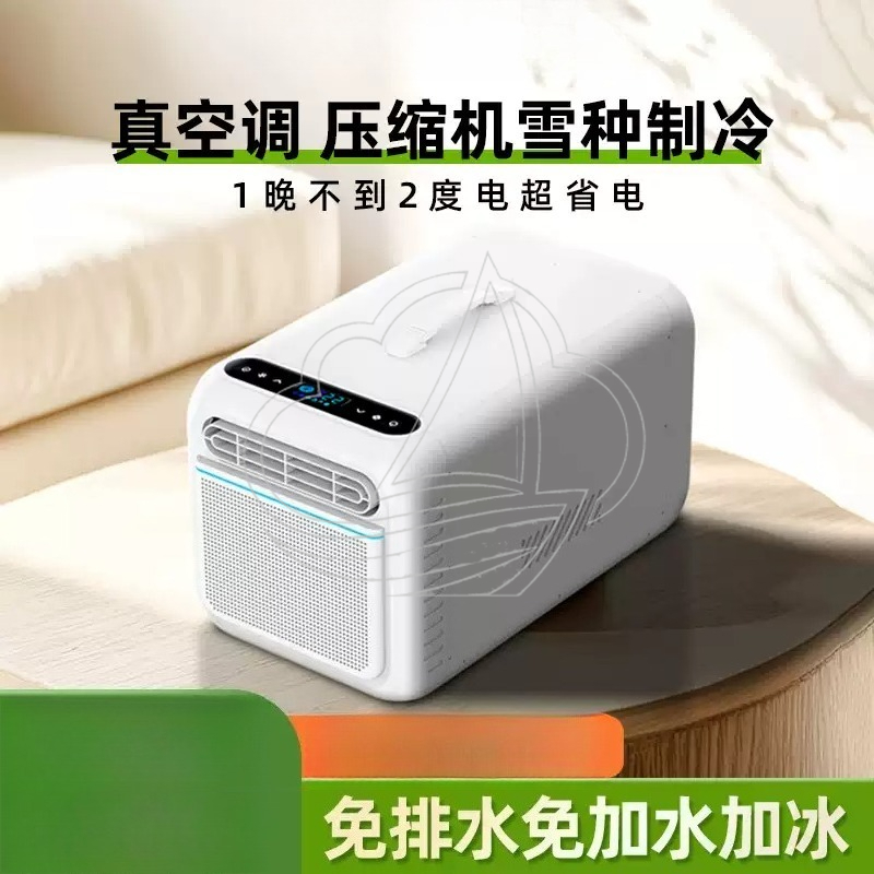 Outdoor Camping Air Conditioner - Ar Condicionado Móvel Mini para Exterior,