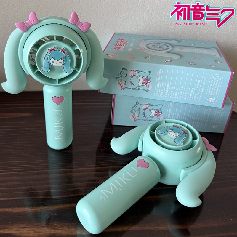Outdoor Camping Movies - Ventilador Portátil Mini Hatsune Miku para