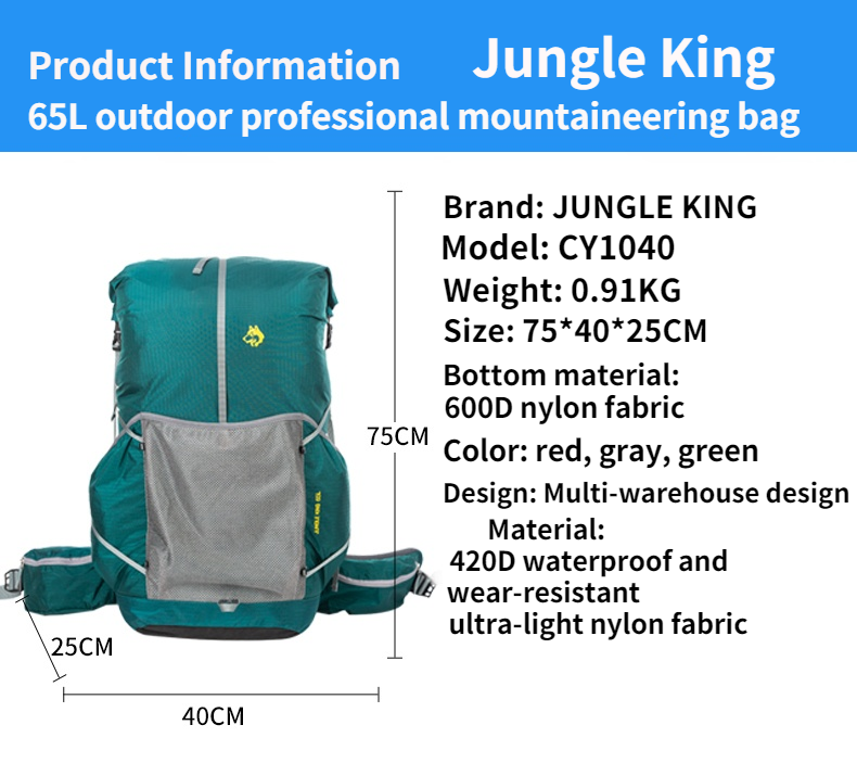 Mochila de Hiking JungleKing C - Lightweight Backpack 65L avaliação e preço