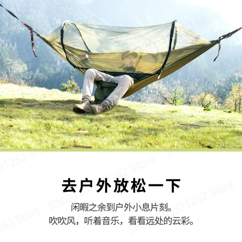 Rede de Acampamento Automática - Camping Hammock avaliação e preço