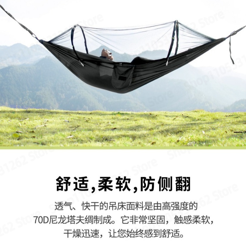 Rede de Acampamento Automática - Camping Hammock avaliação e preço