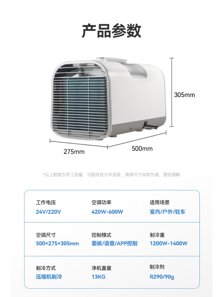 Ar condicionado portátil para  - Outdoor Camping Air Conditioner avaliação e preço