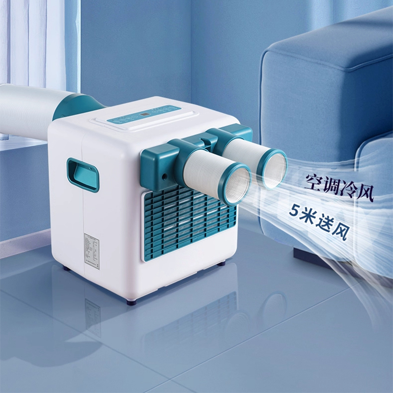 Máquina multifuncional de ar c - Outdoor Camping Air Conditioner avaliação e preço