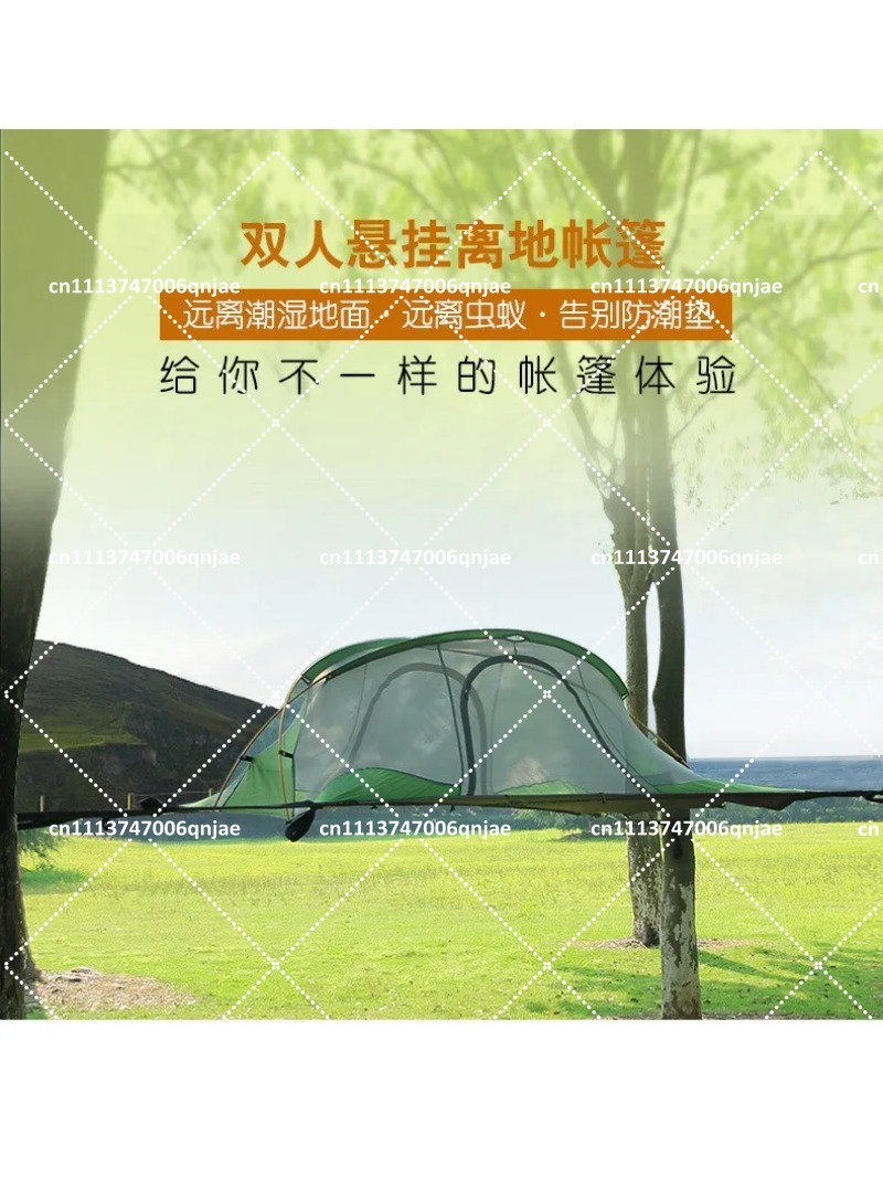 Tenda de Rede Portátil Verde p - Camping Hammock avaliação e preço