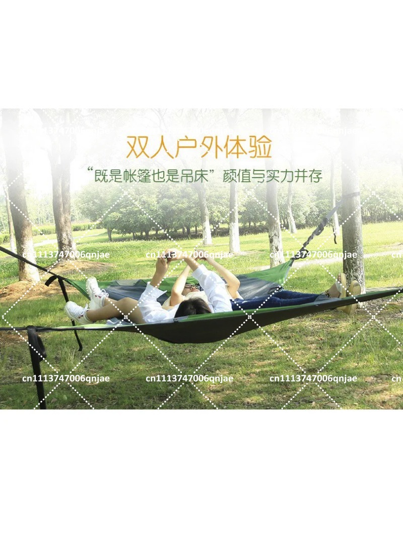 Tenda de Rede Portátil Verde p - Camping Hammock avaliação e preço