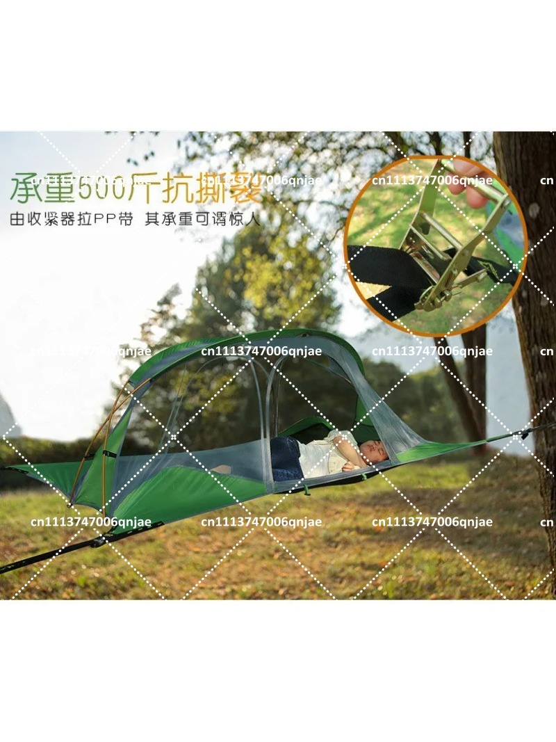 Tenda de Rede Portátil Verde p - Camping Hammock avaliação e preço