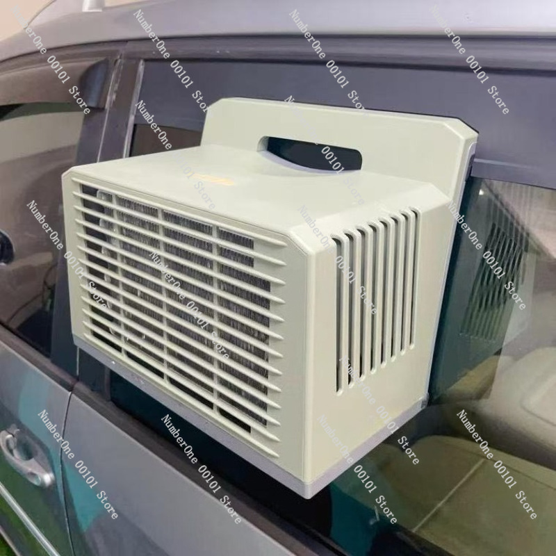 Ar-condicionado portátil de ja - Outdoor Camping Air Conditioner avaliação e preço